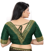Women's Premium Silk Banglory Embroidered Readymade Blouse | Padded | V Neck | Front Hook | Size 38 (36–40 Alterable)