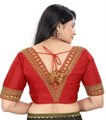 Women's Premium Silk Banglory Embroidered Readymade Blouse | Padded | V Neck | Front Hook | Size 38 (36–40 Alterable)
